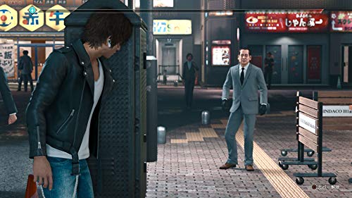 Sega Judge Eyes Playstation 5 Ps5 - New Japan Figure 4974365837051 2