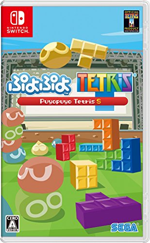 Sega Puyo Puyo Tetris S Nintendo Switch Used