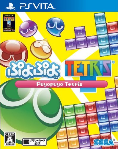 Sega Puyopuyo Tetris Psvita Used