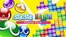 Sega Puyopuyo Tetris Psvita Used
