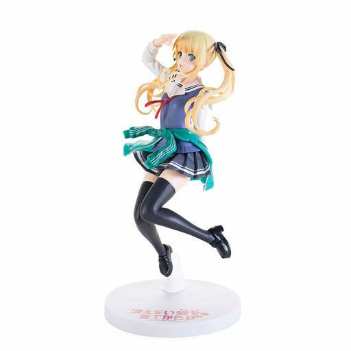 Sega Saekano Eriri Spencer Sawamura Premium Figure Prize Japan- Japan Figure Store - #1 Bring To You The Best Japanese Goods