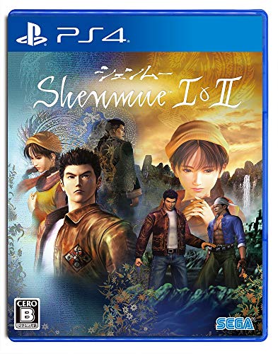 Sega Shenmue I & Ii Sony Ps4 Playstation 4 - New Japan Figure 4974365823894
