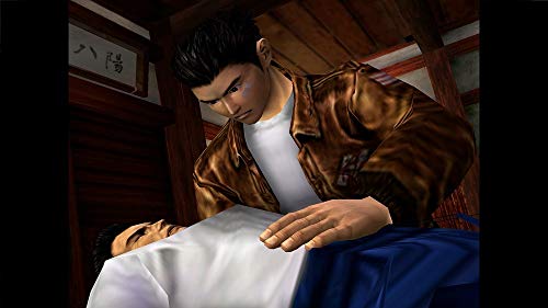 Sega Shenmue I & Ii Sony Ps4 Playstation 4 - New Japan Figure 4974365823894 3