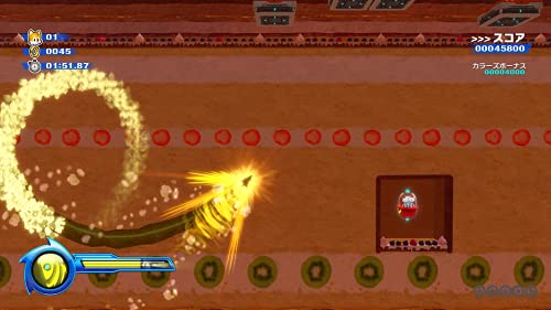 Sega Sonic Colors Ultimate For Playstation Ps4 - New Japan Figure 4974365824921 2