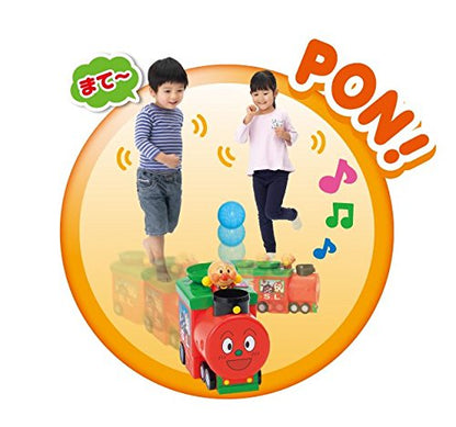 Sega Toys Anpanman Ball Jumps Out Ponpon Sl Man- Japan Figure Store - #1 Bring To You The Best Japanese Goods