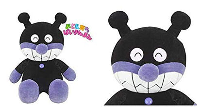 Sega Toys Anpanman Baikinman 3L- Japan Figure Store - #1 Bring To You The Best Japanese Goods