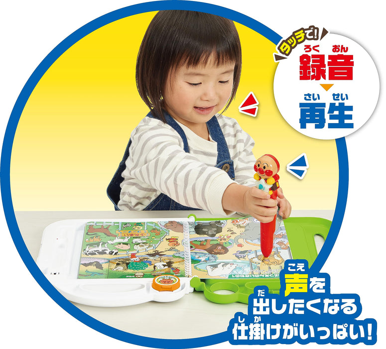 Sega Toys Anpanman Kotoba Zukan Premium & Knowledge Zukan Set- Japan Figure Store - #1 Bring To You The Best Japanese Goods