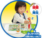 Sega Toys Anpanman Kotoba Zukan Premium & Knowledge Zukan Set- Japan Figure Store - #1 Bring To You The Best Japanese Goods