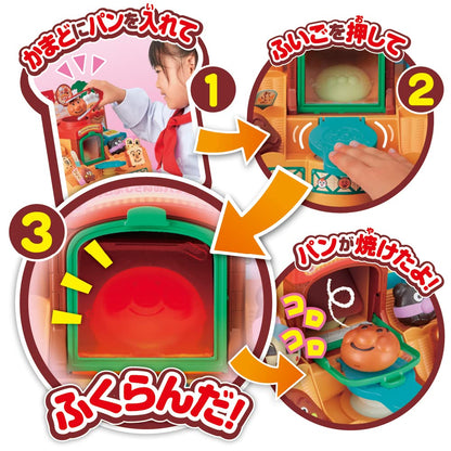 Sega Toys Anpanman Kamado Depuku Uncle Jam's Bakery- Japan Figure Store - #1 Bring To You The Best Japanese Goods