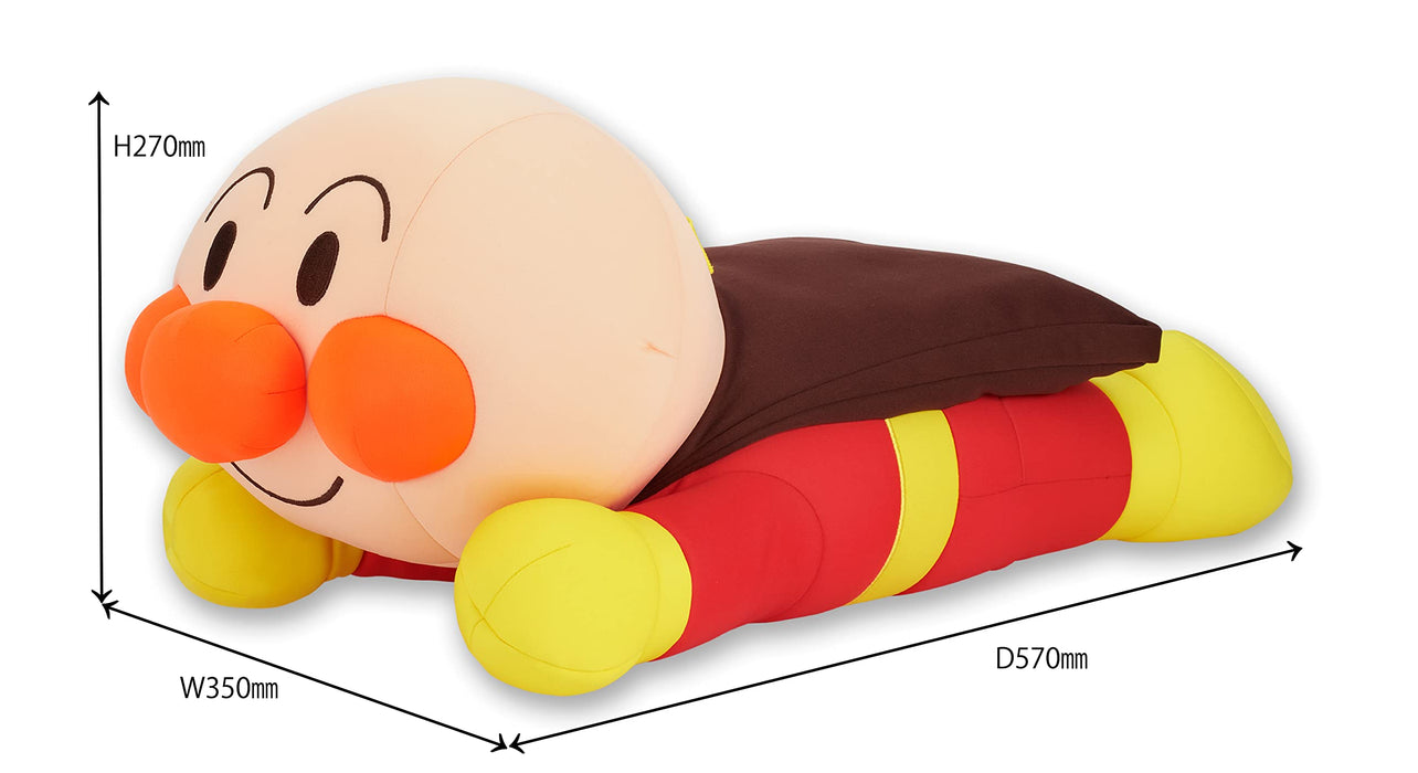 Sega Toys Anpanman Ride & Play Beads Stuffed Toy- Japan Figure Store - #1 Bring To You The Best Japanese Goods