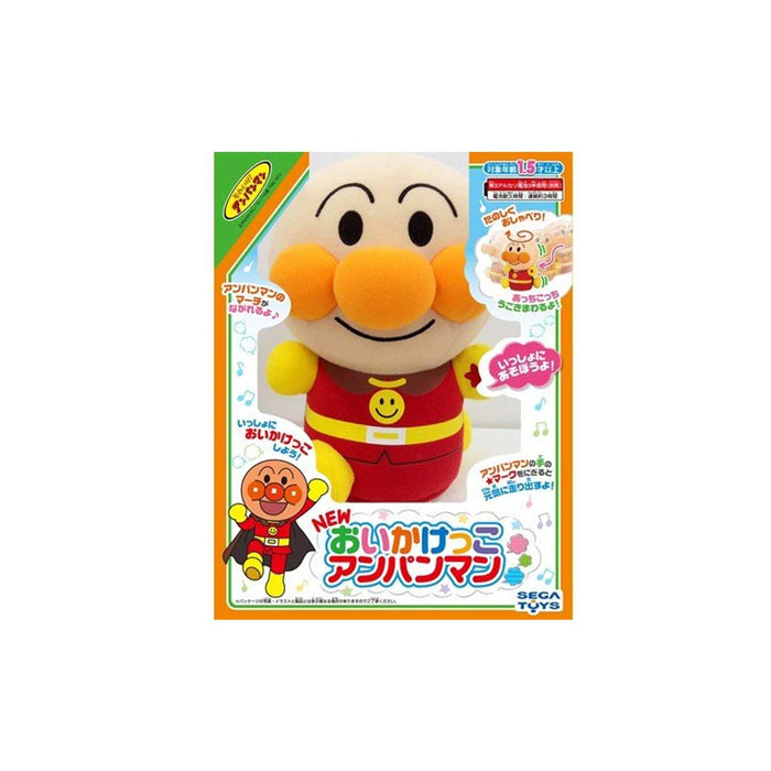 Sega Toys Anpanman Oikekkko: 80 Chars- Japan Figure Store - #1 Bring To You The Best Japanese Goods