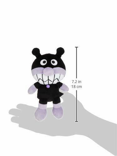 Sega Toys Anpanman Pre-chii Beans S Plus Baikinman- Japan Figure Store - #1 Bring To You The Best Japanese Goods