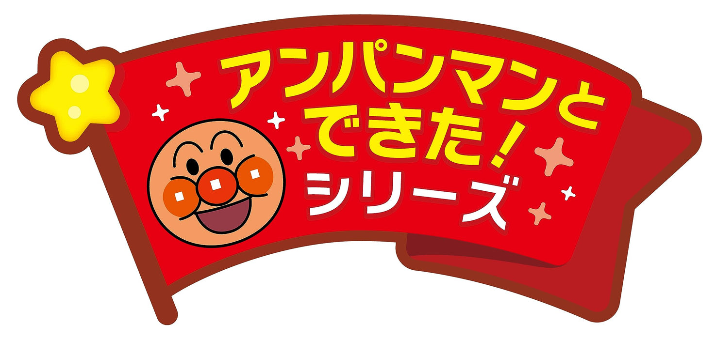 Sega Toys Anpanman: Tighten Up & Hang Out!- Japan Figure Store - #1 Bring To You The Best Japanese Goods