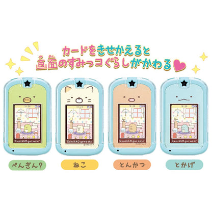 Sega Toys Sumikkogurashi Phone: Change Your Look With Cards!- Japan Figure Store - #1 Bring To You The Best Japanese Goods