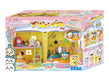 Sega Toys Chikawa Yume's Big Talking Pudding House- Japan Figure Store - #1 Bring To You The Best Japanese Goods