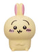 Sega Toys Chikawa Yume's Big Talking Pudding House- Japan Figure Store - #1 Bring To You The Best Japanese Goods