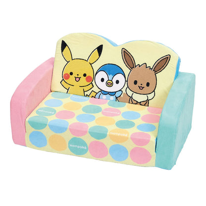 Sega Toys Monpoke Pikachu 2Way Sofa Bed- Japan Figure Store - #1 Bring To You The Best Japanese Goods