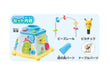 Sega Toys Monpoke Pikachu Play Box- Japan Figure Store - #1 Bring To You The Best Japanese Goods