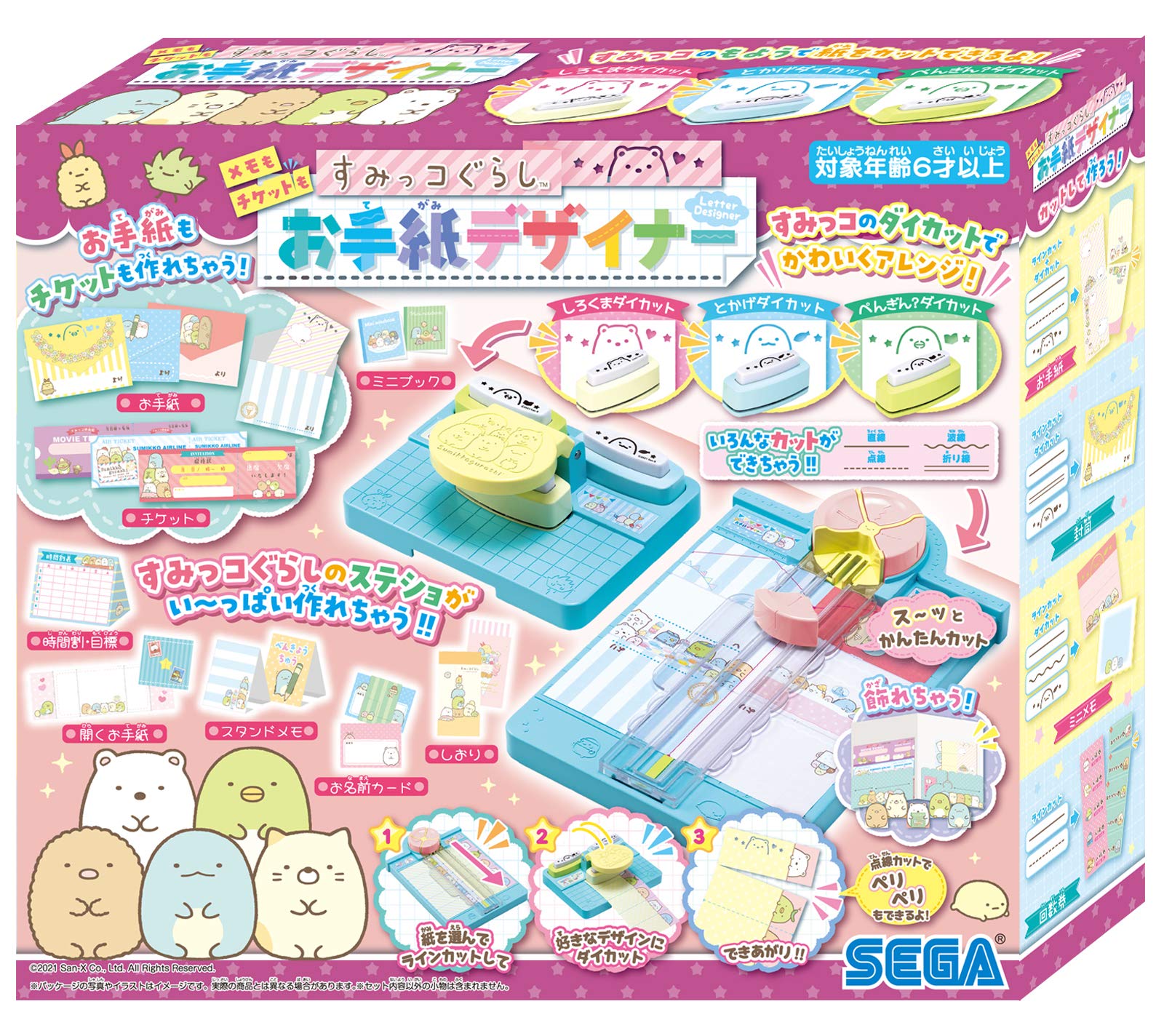 Sega Toys Sumikko Gurashi Memo & Ticket Letter Designer- Japan Figure Store - #1 Bring To You The Best Japanese Goods