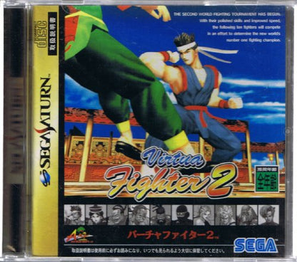 Sega Virtua Fighter 2 For Sega Saturn - Used Japan Figure 4974365090791