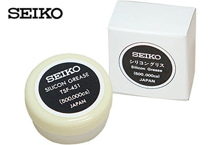 Seiko Silicon Grease 50 Lubricant- Japan Figure Store - #1 Bring To You The Best Japanese Goods