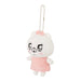 Sekiguchi Kumako Mascot Bear Compact Size H11.5 x W8 x D5.5 cm - 641871- Japan Figure Store - #1 Bring To You The Best Japanese Goods