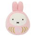 Sekiguchi Miffy Daruma Plush Toy S 20x14cm- Japan Figure Store - #1 Bring To You The Best Japanese Goods