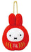 Sekiguchi Miffy Lucky Daruma Mascot Key Chain - Compact Size H12xW8xD7cm 603961- Japan Figure Store - #1 Bring To You The Best Japanese Goods