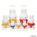 Sekiguchi Miffy Yellow 666867- Japan Figure Store - #1 Bring To You The Best Japanese Goods