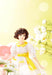 Sekiguchi Momokodoll Promise in Peach Size: 27cm Height Product No: 221875- Japan Figure Store - #1 Bring To You The Best Japanese Goods