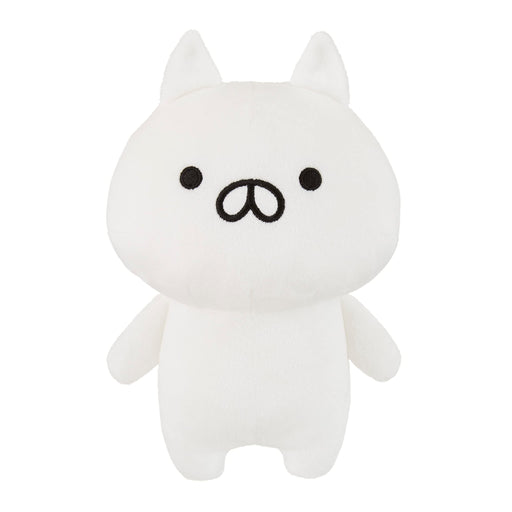 Sekiguchi Nekopen Biyori Nekokun Plush Toy H23 x W14.5 x D11.5cm 641765- Japan Figure Store - #1 Bring To You The Best Japanese Goods