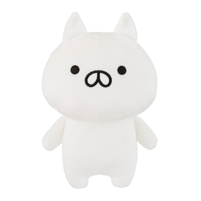 Sekiguchi Nekopen Biyori Nekokun Plush Toy H23 x W14.5 x D11.5cm 641765- Japan Figure Store - #1 Bring To You The Best Japanese Goods