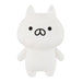 Sekiguchi Nekopen Biyori Nekokun Plush Toy H23 x W14.5 x D11.5cm 641765- Japan Figure Store - #1 Bring To You The Best Japanese Goods