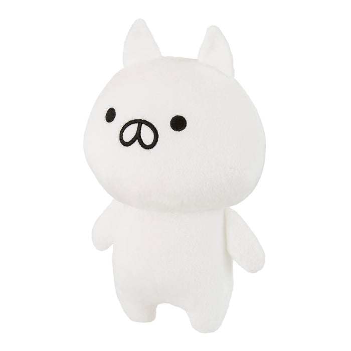 Sekiguchi Nekopen Biyori Nekokun Plush Toy H23 x W14.5 x D11.5cm 641765- Japan Figure Store - #1 Bring To You The Best Japanese Goods