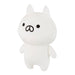 Sekiguchi Nekopen Biyori Nekokun Plush Toy H23 x W14.5 x D11.5cm 641765- Japan Figure Store - #1 Bring To You The Best Japanese Goods