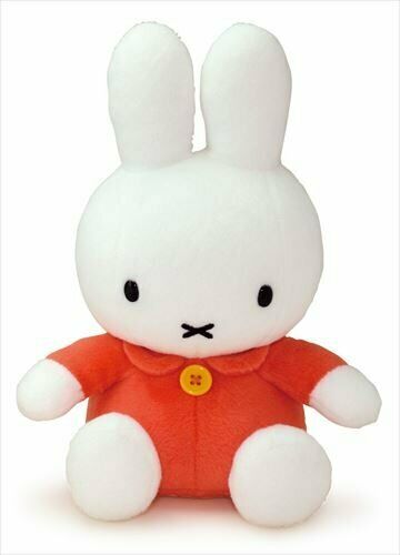 Sekiguchi Plush Doll Miffy Standard - Japan Figure