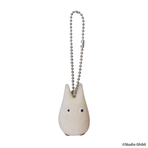Sekiguchi My Neighbor Totoro Keychain Little Totoro 404841- Japan Figure Store - #1 Bring To You The Best Japanese Goods