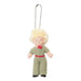 Sekiguchi Little Prince Keychain 210954- Japan Figure Store - #1 Bring To You The Best Japanese Goods