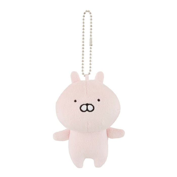 Sekiguchi Usamaru Rabbit Mascot Plush Toy 641697 - Premium Quality- Japan Figure Store - #1 Bring To You The Best Japanese Goods