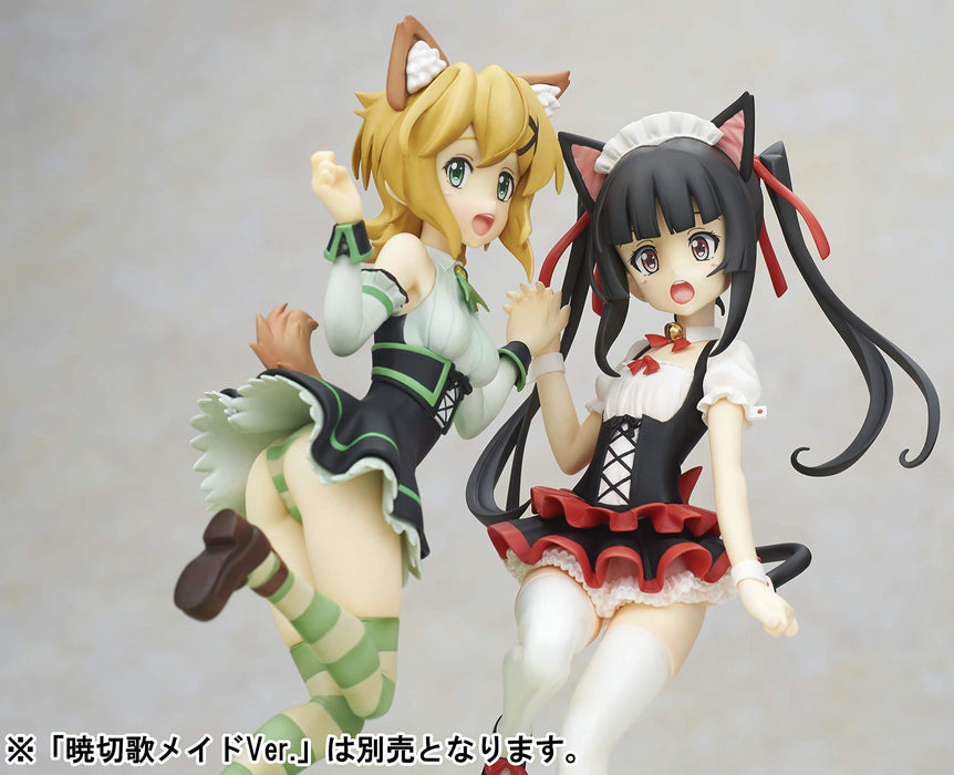 Senki Zesshou Symphogear Gx Tsukiyomi Tone Maid Ver. 1/8 Scale Pvc Painted Complete Figure- Japan Figure Store - #1 Bring To You The Best Japanese Goods