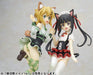 Senki Zesshou Symphogear Gx Tsukiyomi Tone Maid Ver. 1/8 Scale Pvc Painted Complete Figure- Japan Figure Store - #1 Bring To You The Best Japanese Goods
