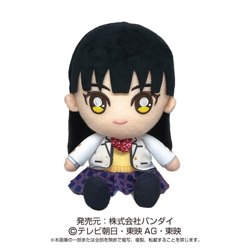 Sentai Hero Plushie Series Violent Sentai Don Brothers Haruka Kito- Japan Figure Store - #1 Bring To You The Best Japanese Goods