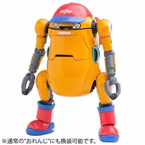 Sentinel 35 Mechatrowego Deluxe Orange 1/35 Action Figure F/s- Japan Figure Store - #1 Bring To You The Best Japanese Goods