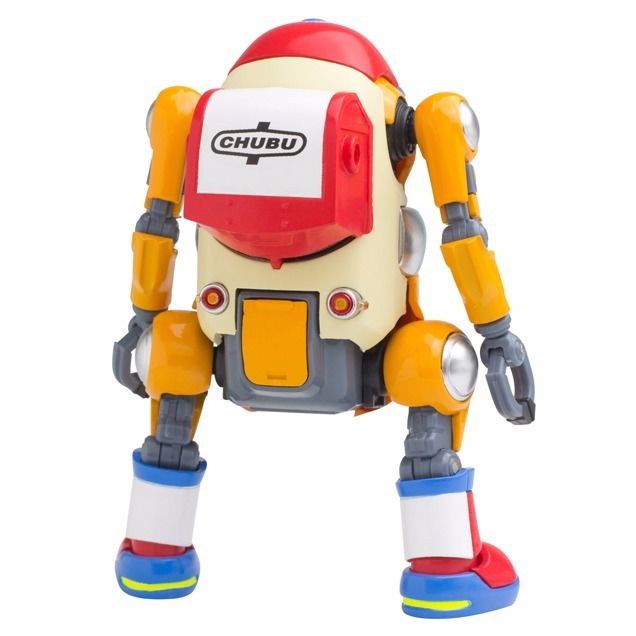 Sentinel 35 Mechatrowego Deluxe Orange 1/35 Action Figure F/s- Japan Figure Store - #1 Bring To You The Best Japanese Goods