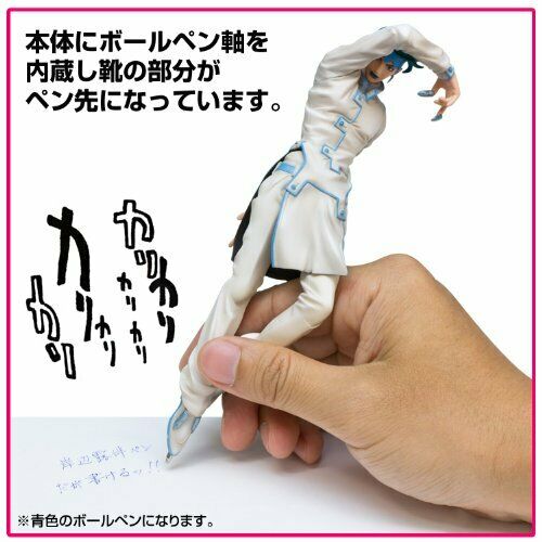 Sentinel Jojo's Bizarre Adventure Rohan Kishibe Pen Ballpoint Pen- Japan Figure Store - #1 Bring To You The Best Japanese Goods
