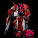 Sentinel Riobot Genesis Climber Mospeada 1/48 Action Figure - Abs & Diecast Japan- Japan Figure Store - #1 Bring To You The Best Japanese Goods