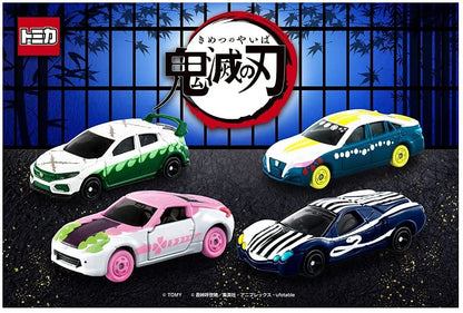 Takara Tomy Demon Slayer Tomica Vol.3: Miya Mitsuri Obanai Tengen Set of 4- Japan Figure Store - #1 Bring To You The Best Japanese Goods