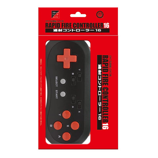 COLUMBUS CIRCLE Rapid Fire Controller 16 For Sfc Super Famicom Nintendo- Japan Figure Store - #1 Bring To You The Best Japanese Goods