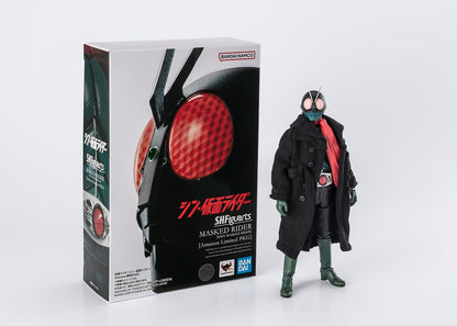 Bandai Spirits SH Figuarts Kamen Rider 145mm PVC ABS Cloth Figure- Japan Figure Store - #1 Bring To You The Best Japanese Goods