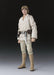 Bandai Spirits Sh Figuarts Star Wars Luke Skywalker 150mm ABS PVC Figure- Japan Figure Store - #1 Bring To You The Best Japanese Goods